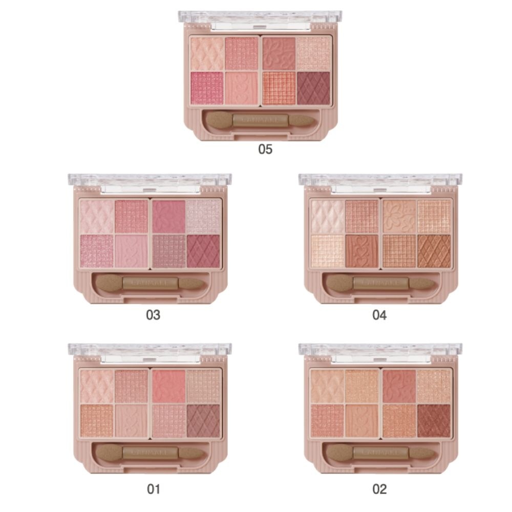 Petit Palette Eyes 04 Amanda Brulee 2g