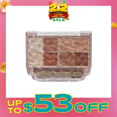 CANMAKE Petit Palette Eyes 04 Amanda Brulee 2g