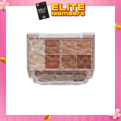 CANMAKE Petit Palette Eyes 04 Amanda Brulee 2g
