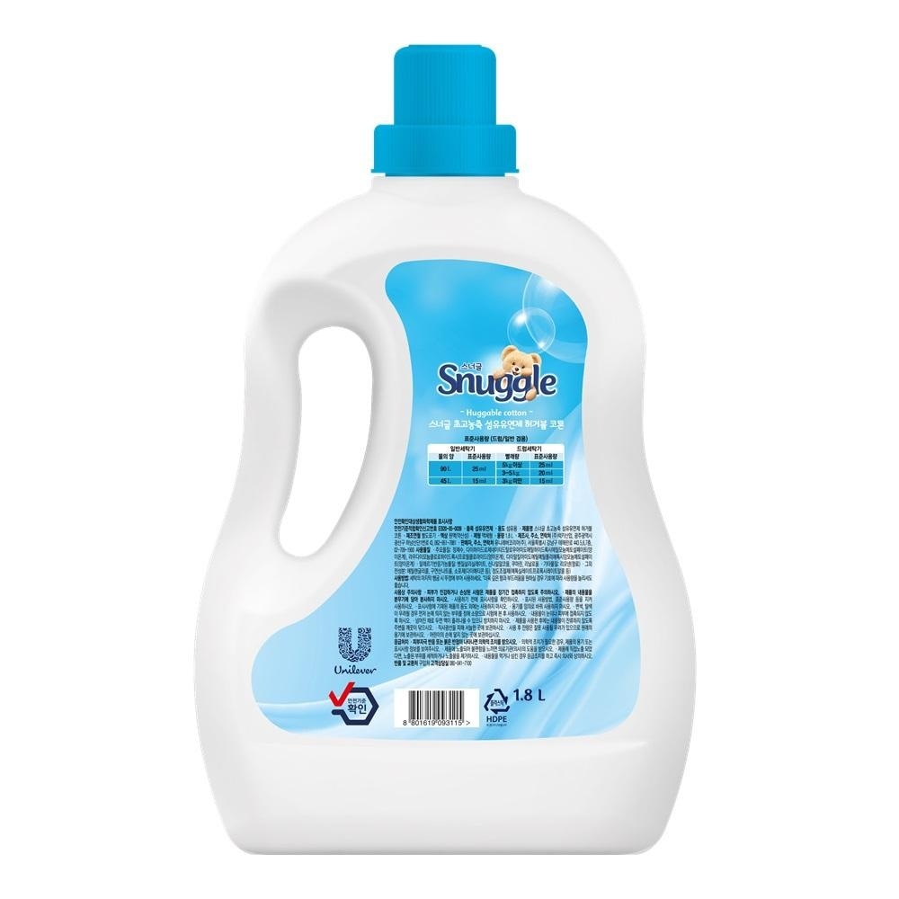 Huggable Cotton Fabric Conditioner (Free Plush Bear*) 1.8 L