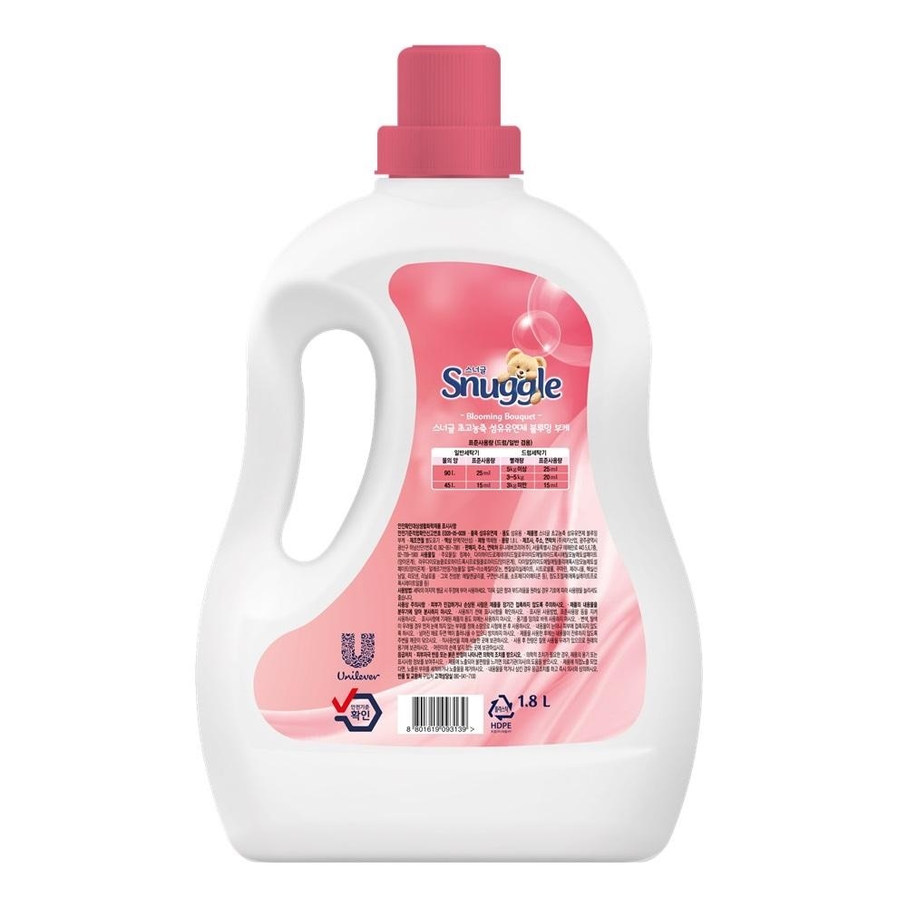 Blooming Bouquet Fabric Conditioner (Free Plush Bear*) 1.8 L