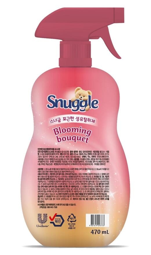 Blooming Bouquet Fabric Freshener 470ml