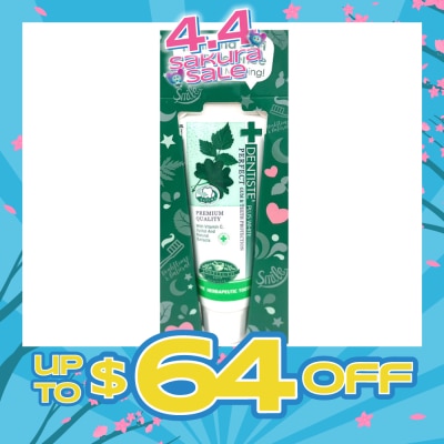 DENTISTE - Nighttime Toothpaste Tube 60g