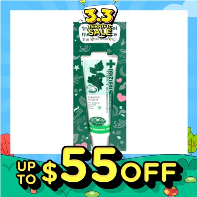 DENTISTE Nighttime Toothpaste Tube 60g