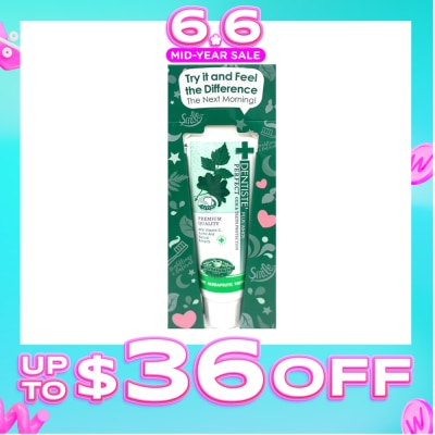 DENTISTE - Nighttime Toothpaste Tube 60g