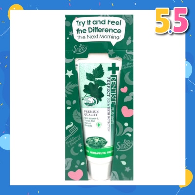 DENTISTE Nighttime Toothpaste Tube 60g