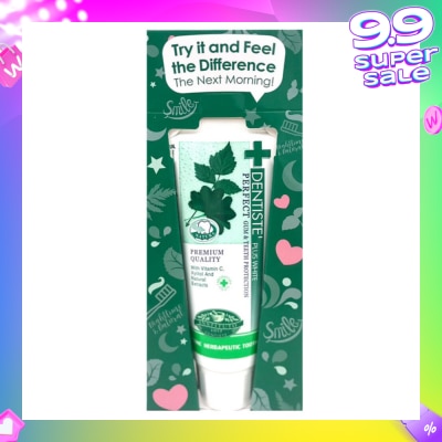 DENTISTE Nighttime Toothpaste Tube 60g