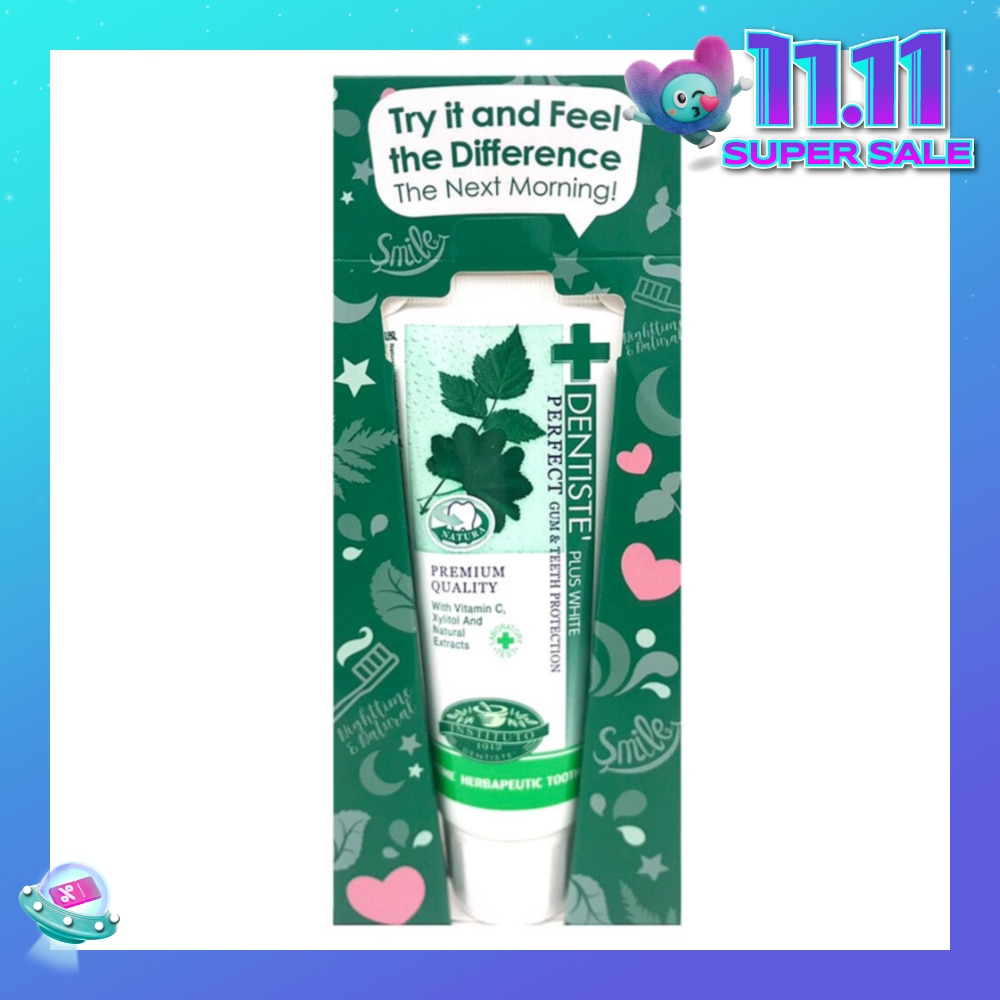 Nighttime Toothpaste Tube 60g