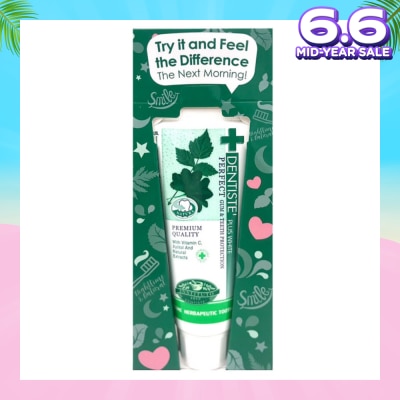 DENTISTE Nighttime Toothpaste Tube 60g