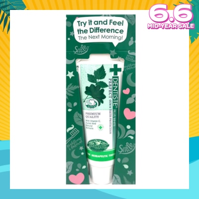 DENTISTE Nighttime Toothpaste Tube 60g