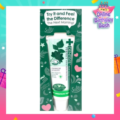 DENTISTE Nighttime Toothpaste Tube 60g