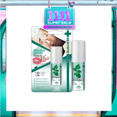 DENTISTE Dentiste Hygienic Breath Oral Spray 15ml image