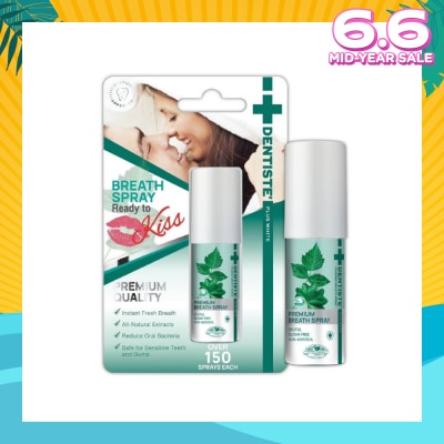 DENTISTE Dentiste Hygienic Breath Oral Spray 15ml