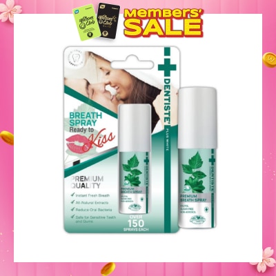 DENTISTE Dentiste Hygienic Breath Oral Spray 15ml