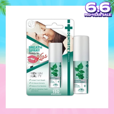 DENTISTE Dentiste Hygienic Breath Oral Spray 15ml