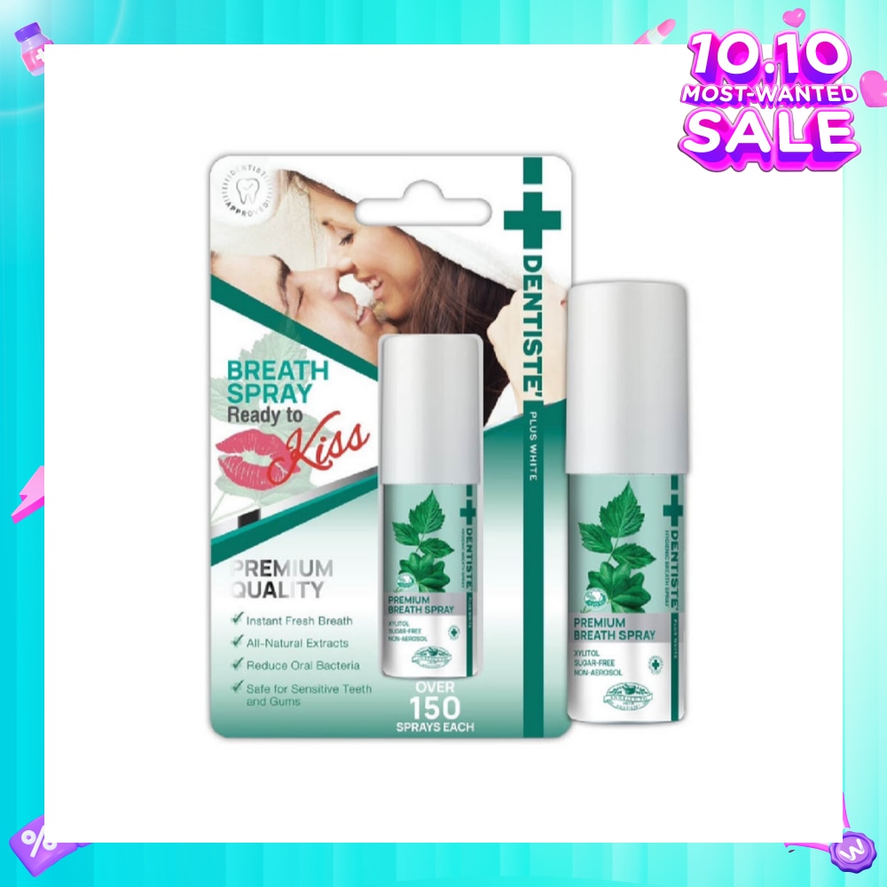 Dentiste Hygienic Breath Oral Spray 15ml