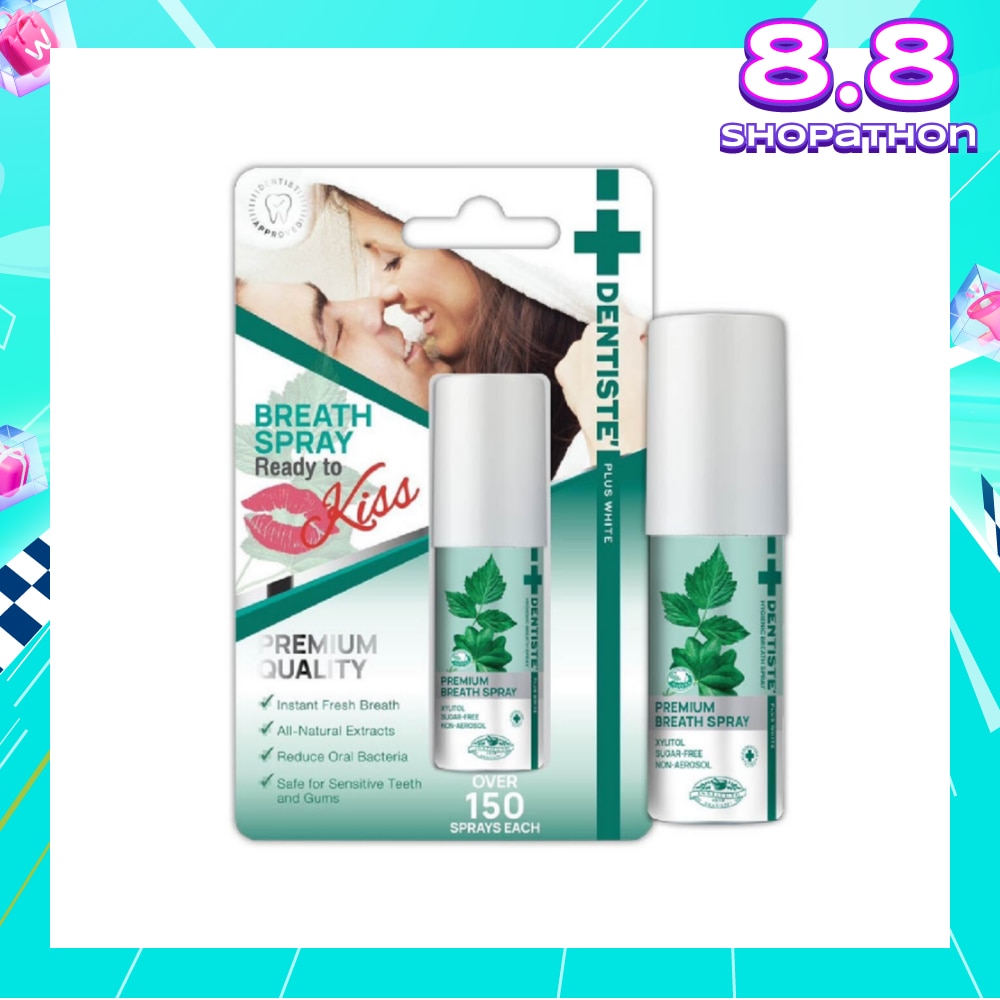Dentiste Hygienic Breath Oral Spray 15ml
