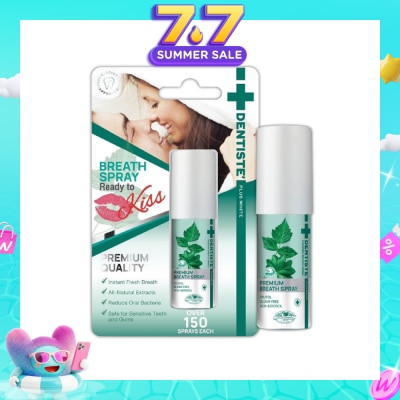 DENTISTE - Dentiste Hygienic Breath Oral Spray 15ml