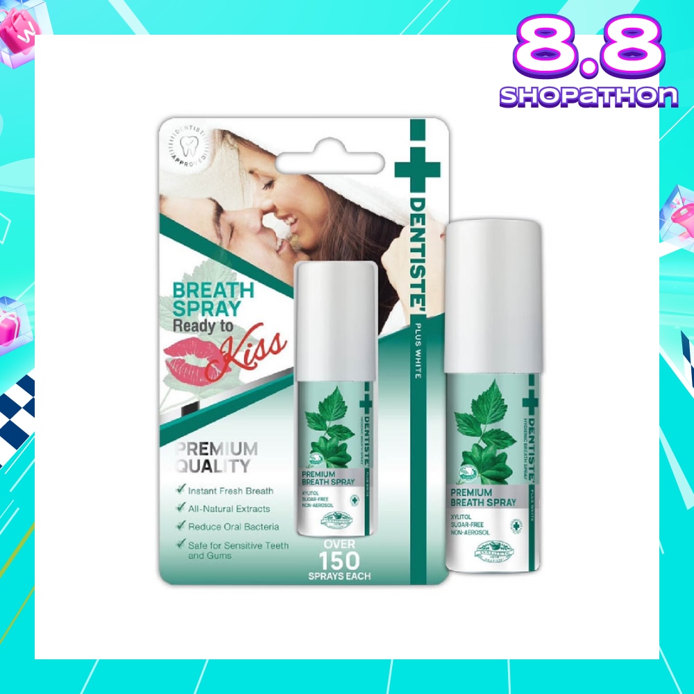 Dentiste Hygienic Breath Oral Spray 15ml