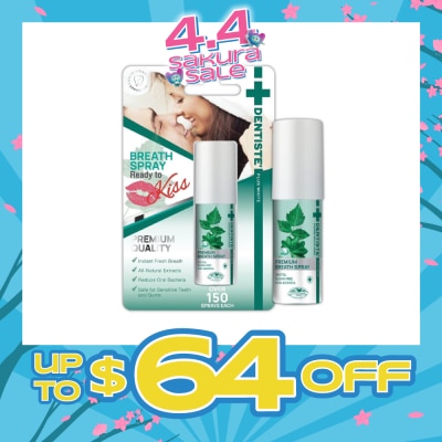 DENTISTE - Dentiste Hygienic Breath Oral Spray 15ml