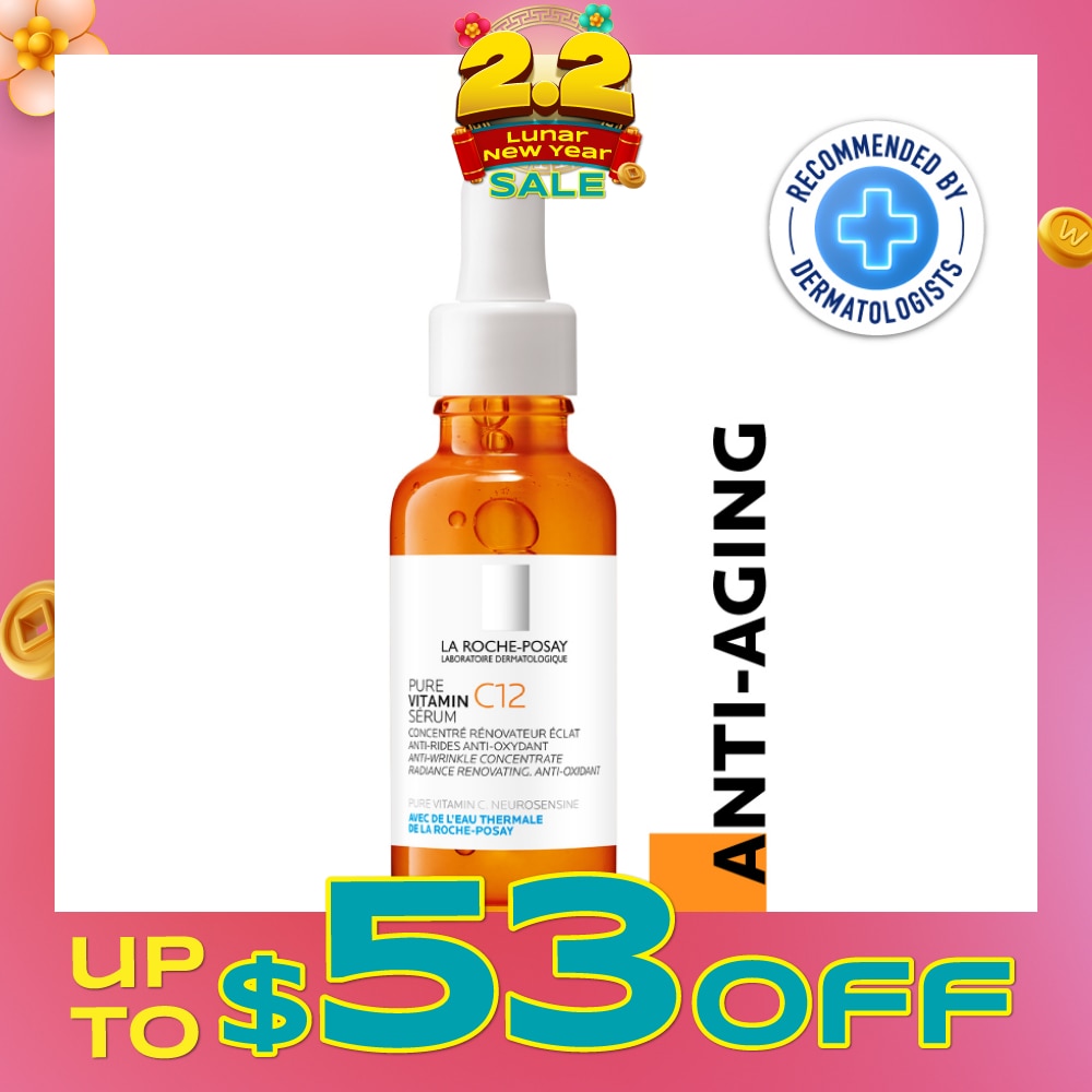 Pure Vitamin C12 Anti-Wrinkle Concentrate Serum 30ml
