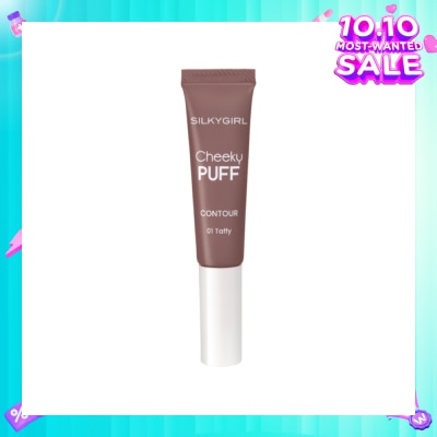 SILKYGIRL Cheeky Puff Contour 01 Taffy 6ml