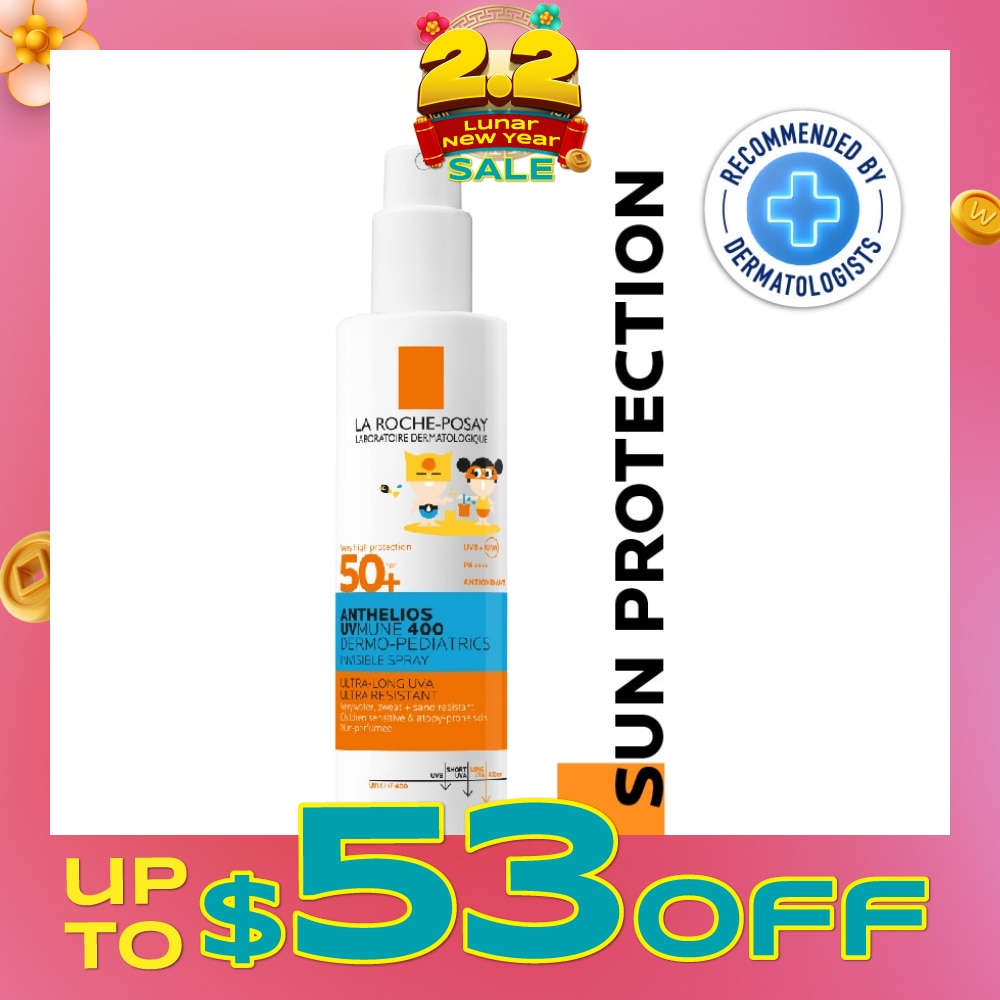 Anthelios Dermo-Pediatrics Kids Spray SPF50+ 200ml