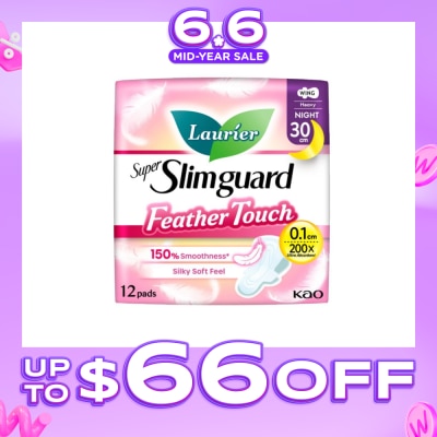 LAURIER - Super Slimguard Night Feather Touch Wing Heavy Sanitary Pad 30cm 12s