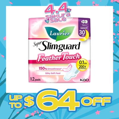 LAURIER - Super Slimguard Night Feather Touch Wing Heavy Sanitary Pad 30cm 12s