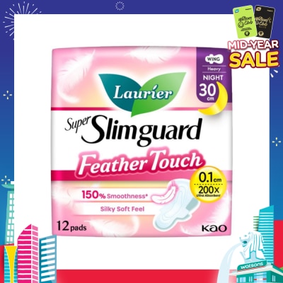 LAURIER Super Slimguard Night Feather Touch Wing Heavy Sanitary Pad 30cm 12s