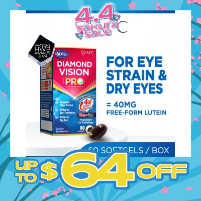 AFC - Diamond Vision PRO Dietary Supplement Softgel (Lutein+Zeaxanthin 4X Eye Supplement for Eye Strain, Dry Eye, Tired Eyes, Blurred Vision, Blue Light Protection, Eye Fatigue) 60s