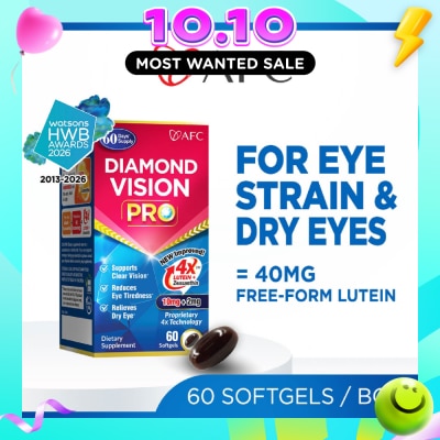 AFC Diamond Vision PRO 4X Lutein Zeaxanthin Eye Supplement Softgel (Eye Strain, Dry Eye, Blurred Vision, Blue Light Protection) 60s image