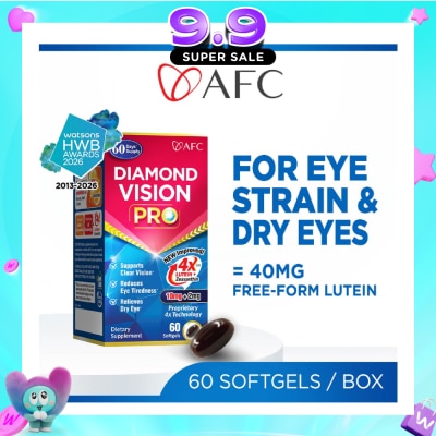 AFC - Diamond Vision PRO 4X Lutein Zeaxanthin Eye Supplement Softgel (Eye Strain, Dry Eye, Blurred Vision, Blue Light Protection) 60s image