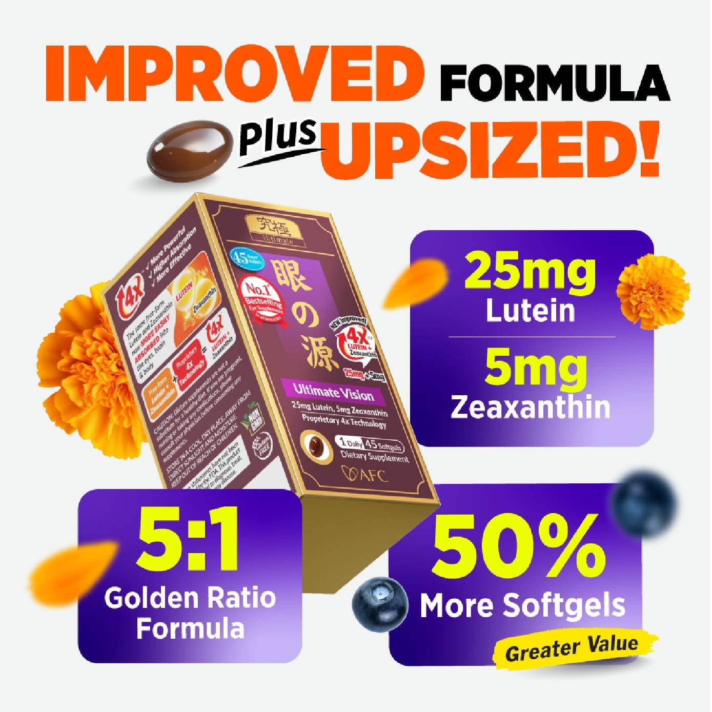 Ultimate Vision 4X Lutein Zeaxanthin Advanced Eye Health Supplement Softgel (Macular Wellness) 45s