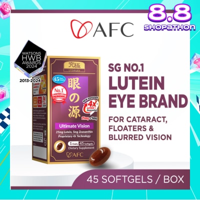 AFC Ultimate Vision 4X Dietary Supplement Softgel (Lutein+Zeaxanthin 4X Eye Supplement for Cataract, Floaters, Glaucoma, Blurred Vision, Eye Strain, Eye Fatigue) 45s