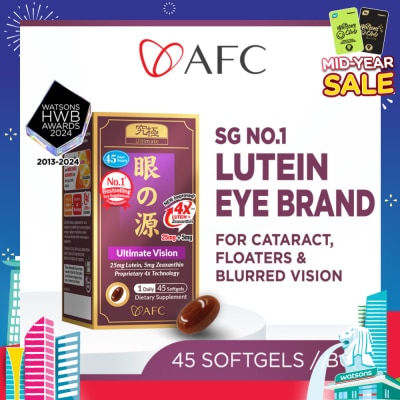 AFC Ultimate Vision 4X Dietary Supplement Softgel (Lutein+Zeaxanthin 4X Eye Supplement for Cataract, Floaters, Glaucoma, Blurred Vision, Eye Strain, Eye Fatigue) 45s