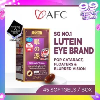 AFC Ultimate Vision 4X Dietary Supplement Softgel (Lutein+Zeaxanthin 4X Eye Supplement for Cataract, Floaters, Glaucoma, Blurred Vision, Eye Strain, Eye Fatigue) 45s