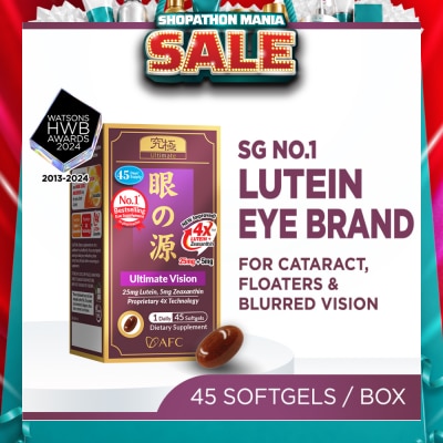 AFC - Ultimate Vision 4X Dietary Supplement Softgel (Lutein+Zeaxanthin 4X Eye Supplement for Cataract, Floaters, Glaucoma, Blurred Vision, Eye Strain, Eye Fatigue) 45s