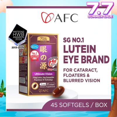 AFC Ultimate Vision 4X Dietary Supplement Softgel (Lutein+Zeaxanthin 4X Eye Supplement for Cataract, Floaters, Glaucoma, Blurred Vision, Eye Strain, Eye Fatigue) 45s