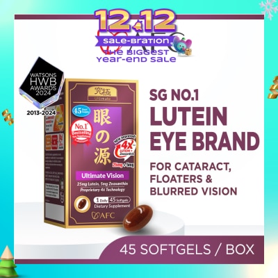 AFC Ultimate Vision 4X Dietary Supplement Softgel (Lutein+Zeaxanthin 4X Eye Supplement for Cataract, Floaters, Glaucoma, Blurred Vision, Eye Strain, Eye Fatigue) 45s