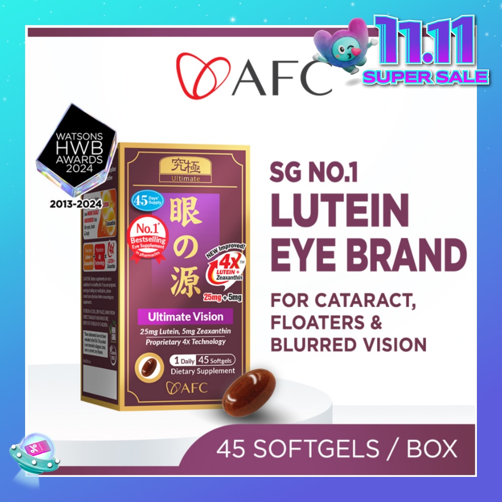 Ultimate Vision 4X Dietary Supplement Softgel (Lutein+Zeaxanthin 4X Eye Supplement for Cataract, Floaters, Glaucoma, Blurred Vision, Eye Strain, Eye Fatigue) 45s