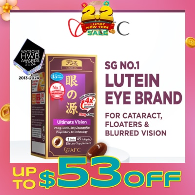 AFC Ultimate Vision 4X Dietary Supplement Softgel (Lutein+Zeaxanthin 4X Eye Supplement for Cataract, Floaters, Glaucoma, Blurred Vision, Eye Strain, Eye Fatigue) 45s