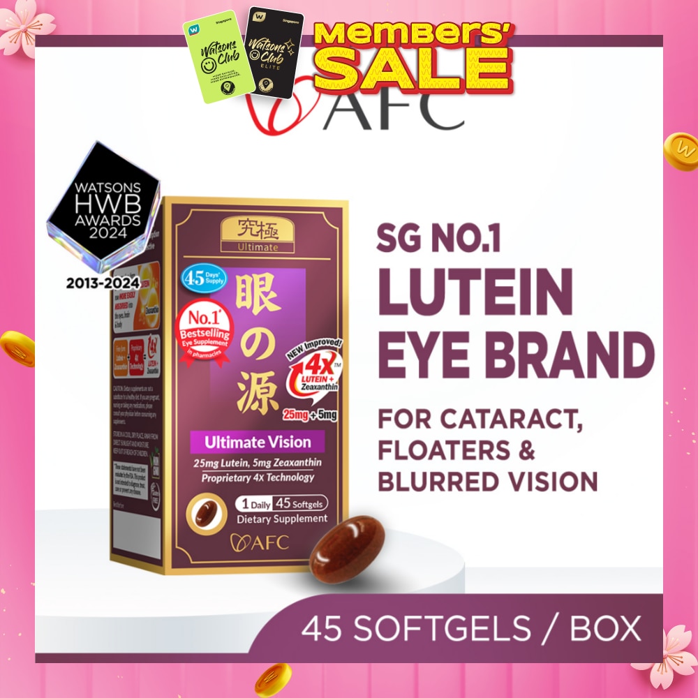 Ultimate Vision 4X Dietary Supplement Softgel (Lutein+Zeaxanthin 4X Eye Supplement for Cataract, Floaters, Glaucoma, Blurred Vision, Eye Strain, Eye Fatigue) 45s