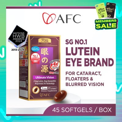 AFC Ultimate Vision 4X Dietary Supplement Softgel (Lutein+Zeaxanthin 4X Eye Supplement for Cataract, Floaters, Glaucoma, Blurred Vision, Eye Strain, Eye Fatigue) 45s