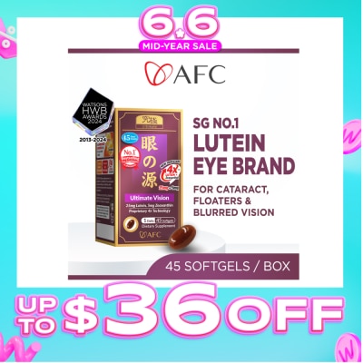AFC - Ultimate Vision 4X Dietary Supplement Softgel (Lutein+Zeaxanthin 4X Eye Supplement for Cataract, Floaters, Glaucoma, Blurred Vision, Eye Strain, Eye Fatigue) 45s