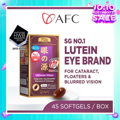 AFC Ultimate Vision 4X Dietary Supplement Softgel (Lutein+Zeaxanthin 4X Eye Supplement for Cataract, Floaters, Glaucoma, Blurred Vision, Eye Strain, Eye Fatigue) 45s