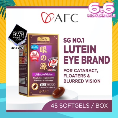 AFC Ultimate Vision 4X Dietary Supplement Softgel (Lutein+Zeaxanthin 4X Eye Supplement for Cataract, Floaters, Glaucoma, Blurred Vision, Eye Strain, Eye Fatigue) 45s