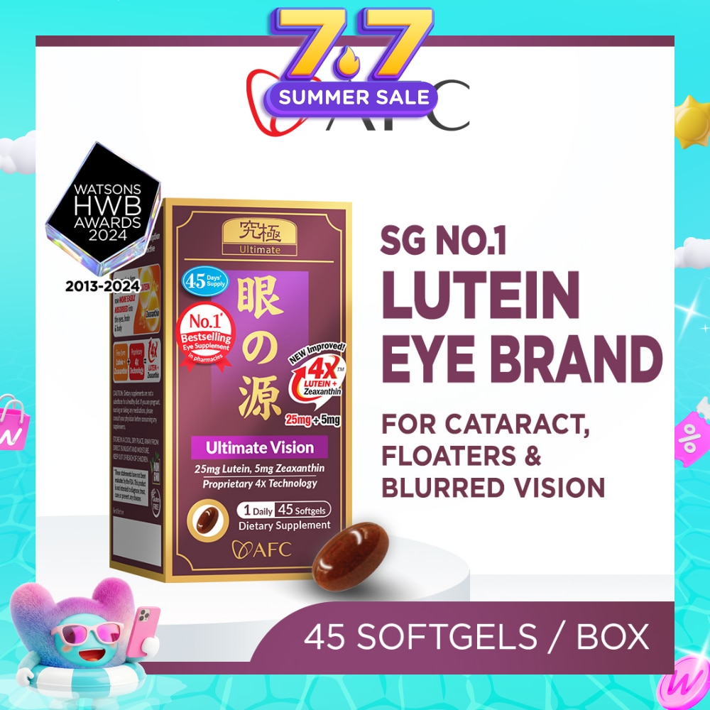 Ultimate Vision 4X Dietary Supplement Softgel (Lutein+Zeaxanthin 4X Eye Supplement for Cataract, Floaters, Glaucoma, Blurred Vision, Eye Strain, Eye Fatigue) 45s