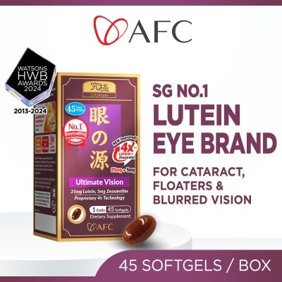 AFC Ultimate Vision 4X Dietary Supplement Softgel (Lutein+Zeaxanthin 4X Eye Supplement for Cataract, Floaters, Glaucoma, Blurred Vision, Eye Strain, Eye Fatigue) 45s