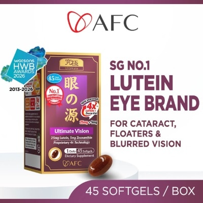 AFC - Ultimate Vision 4X Lutein Zeaxanthin Advanced Eye Health Supplement Softgel (Macular Wellness) 45s